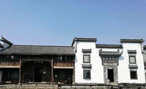 江西高安打造古玩村：一古宅20余萬(wàn)收購(gòu)，修復(fù)后賣(mài)280萬(wàn)