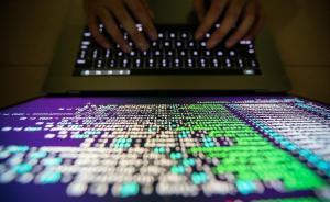 新一輪勒索病毒“壞兔子”襲擊歐美，專家：已找到對應辦法