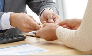 山東調(diào)整撫恤標(biāo)準(zhǔn)：烈屬定期撫恤金不再區(qū)分城鎮(zhèn)和農(nóng)村