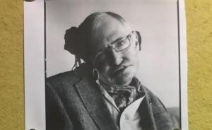 霍金：不怕死，也不急着死，死之前有太多事要做