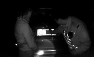 寶馬女司機創(chuàng)可貼遮車牌趕路,分扣光了