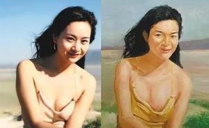 兼職模特高價定制油畫被畫丑，油畫作者：確實(shí)畫丑了，已退錢