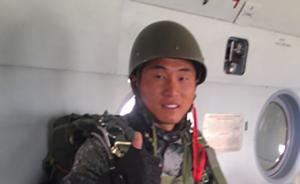 追記76軍連長(zhǎng)吳建：跳傘時(shí)全力排險(xiǎn)，戰(zhàn)友得救他卻墜地犧牲