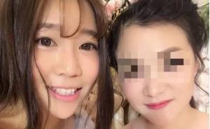 浙江蕭山27歲姑娘當了39次伴娘：最反對婚禮上的陳規(guī)陋習