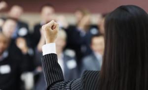 全球最成功女企業(yè)家前5都來自中國，楊惠妍重登女首富