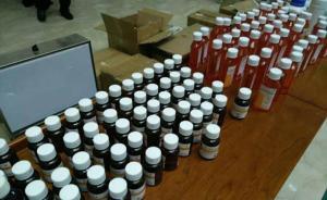 沈陽警方破獲特大跨省制毒販毒案件，涉案毒品累計達(dá)10余噸