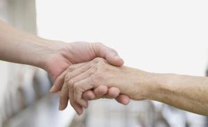 北京推26項(xiàng)舉措服務(wù)老年人：免費(fèi)代書遺囑、追索贍養(yǎng)費(fèi)等