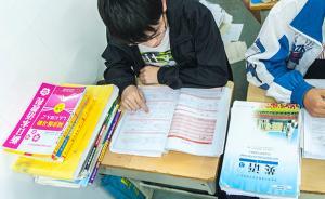 誰說高考只能考英語，杭州一男生憑日語順利考上心儀大學(xué)
