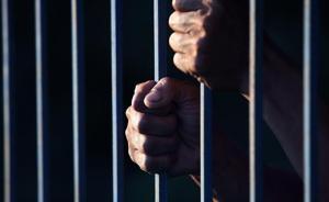 高薪海归以恋爱为名诈骗8名女性五百余万，一审获刑12年