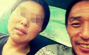 山東嘉祥一家四口被殺案：警方對周邊玉米地實施地毯式搜捕