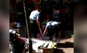 女子质问继父家暴母亲，当街被刺身亡