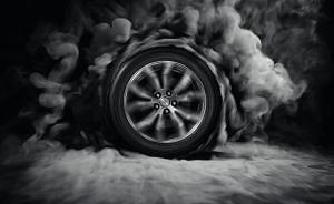 央地国资基金加速扩容，规模或达数万亿：主攻去产能、混改等