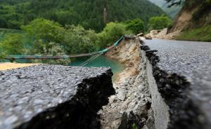 獨家｜四川地震監(jiān)測臺站十年內(nèi)遭干擾96起：觀測設(shè)施被拴牛
