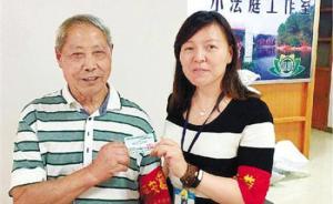 八旬老人養(yǎng)生習(xí)慣很獨(dú)特30年不生病，精神很勵(lì)志仿效需謹(jǐn)慎