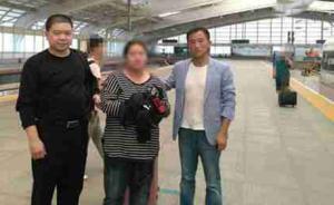 湖北女子嗜賭輸光家產(chǎn)夫離子散，詐騙17萬潛逃2年后落網(wǎng)