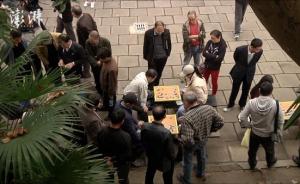 51人︱棋迷乐土:和平公园围棋角