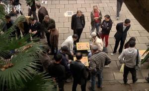 51人︱棋迷乐土：和平公园围棋角