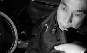 遼寧男子五個(gè)月酒駕兩次，自稱都是為工作應(yīng)酬 