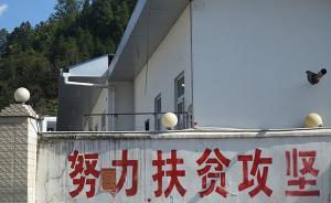 安徽樅陽動員企業(yè)學(xué)校旁設(shè)扶貧車間，讓貧困陪讀父母就近就業(yè)