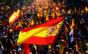 西班牙巴塞羅那爆發(fā)大游行反對加泰羅尼亞獨立