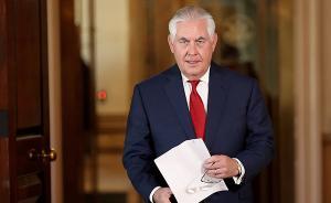 美国那点事｜另类蒂勒森：美国史上第四种类型的国务卿