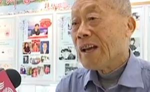 81歲教師60多年捐款100多萬元：自己常穿5元的布鞋