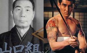 黑市橫行：朝鮮戰(zhàn)爭“特需景氣”拯救了日本