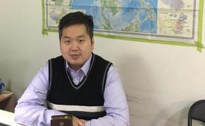 北大臺籍博士生談為何想加入共產(chǎn)黨：認同一種理念就會想加入