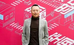 陽侃：城市更新的核心應(yīng)該是“故事”和“溫度”