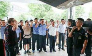 浙江25歲協(xié)警為救輕生女子溺亡，同事：再重來他還是會(huì)去救