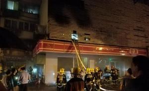 上海徐匯一沿街房凌晨起火，多人從二樓跳窗逃生一女性喪命