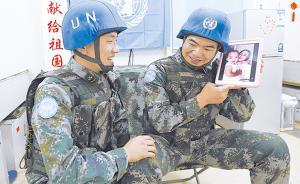 中国驻马里维和官兵如何解思乡情？锁定祖国方向敬军礼