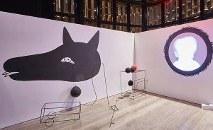 邱黯雄&內(nèi)茨哈默，以作品叩問(wèn)集體和個(gè)人避不開(kāi)的問(wèn)題