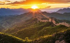 新華社：黨中央正帶領(lǐng)全國各族人民進(jìn)行反貧困斗爭的偉大決戰(zhàn)