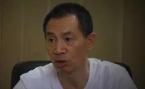 東莞市人大常委會(huì)副主任自稱信佛，但連修廟宇的錢也雁過拔毛