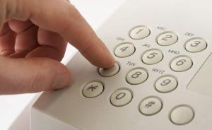 11月新规①｜卖保险要录音录像，拍卖人不得以贿赂争揽业务