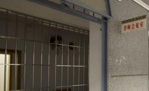 11月新規(guī)②｜廣東律師會(huì)見不受次數(shù)限制，寧夏重罰揚(yáng)塵污染