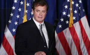 ​特朗普前竞选主席否认所有对其“通俄门”指控