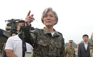 韓外長表示未考慮追加部署“薩德”，不加入美國導(dǎo)彈防御體系
