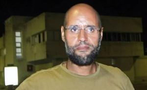 非洲观察︱赛义夫“回归政坛”会给利比亚带来变革吗？