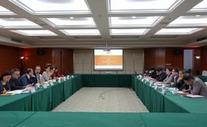 國際慢城聯(lián)盟主席考察中國慢城，探討中國慢城發(fā)展之路