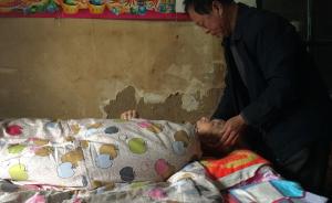 男子照顾95岁聋哑叔13年，睡同一炕