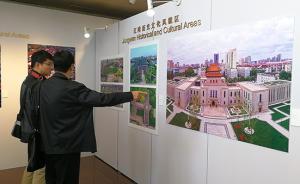 40余名攝影家航拍上海44個歷史文化風(fēng)貌區(qū)：留住城市記憶