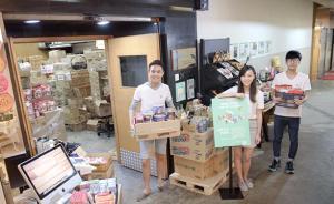 社会创新｜香港另类小店：对自己好，对社区好，对地球好