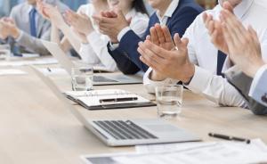 马上评丨论文被引用次数世界第二，是一块成色更足的奖牌