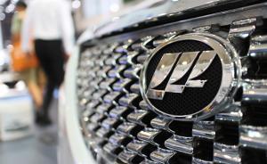 79岁重庆民企大佬尹明善退位：卸任力帆股份董事长