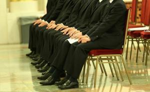 江蘇省檢察院：第三季度立案偵查11名涉職務(wù)犯罪原廳級干部