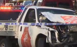 纽约曼哈顿恐袭:车撞人致8死嫌犯被捕