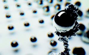 解密DNA机器人“巨大的一小步”：血液循环中精准送达药物