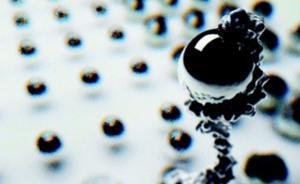 DNA机器人或成治疗癌症的最新武器，有望超越电子机器人